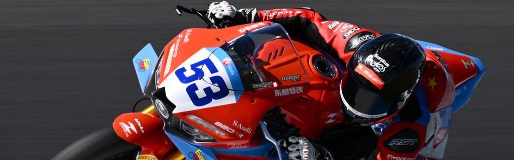 九游娱乐官网入口-WSBK阿拉贡站正赛第二回合，张雪机车车手收获第8名
