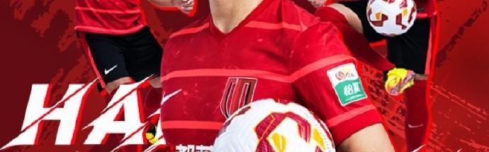 九游娱乐比分网-祝买提江生日快乐！